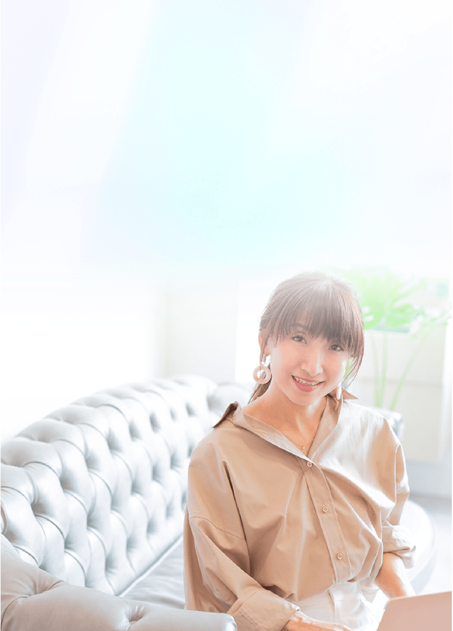 成功への最短ルート!